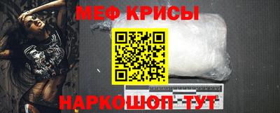 дживик Лесосибирск