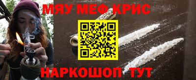 кокаин перу Ликино-Дулёво