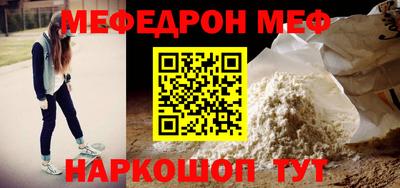 героин Мариинск