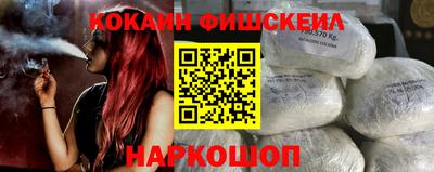 дживик Лесосибирск