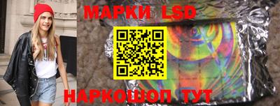 кокаин Малгобек