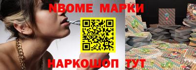 кокаин Малгобек