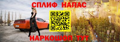 героин Мариинск