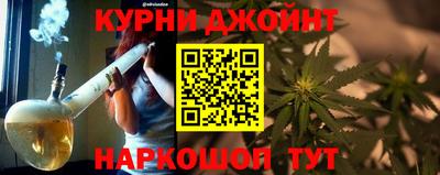 героин Мариинск