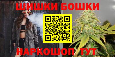 дживик Лесосибирск