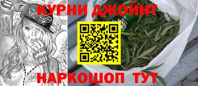 spice Малоярославец