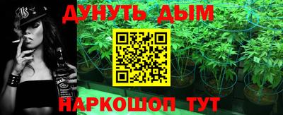 героин Мариинск