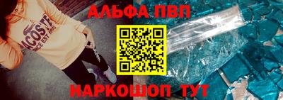 гашиш Ливны