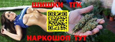 дживик Лесосибирск