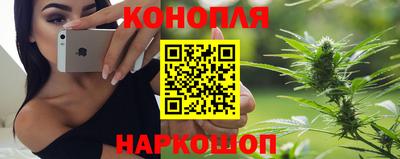 кокаин перу Ликино-Дулёво