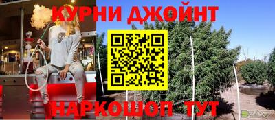 кокаин перу Ликино-Дулёво