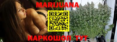 кокаин Малгобек