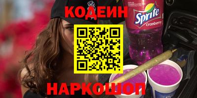 гашиш Ливны