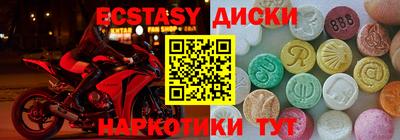 кокаин перу Ликино-Дулёво