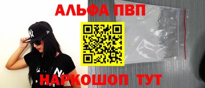дживик Лесосибирск