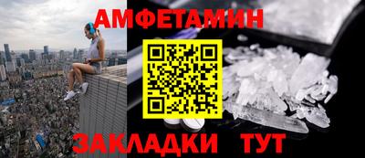 героин Мариинск