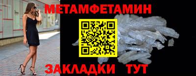 героин Мариинск