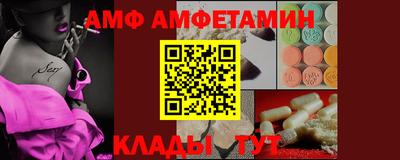 кокаин Малгобек