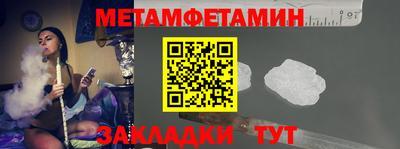кокаин Малгобек