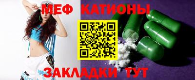дживик Лесосибирск