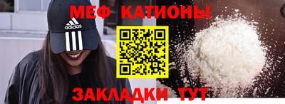 гашиш Ливны