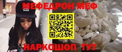 гашиш Ливны