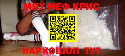 кокаин перу Ликино-Дулёво