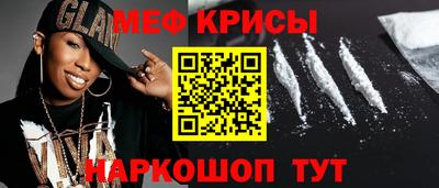 кокаин перу Ликино-Дулёво