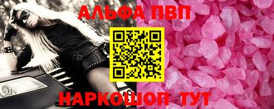 кокаин перу Ликино-Дулёво