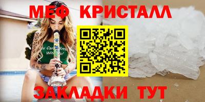 кокаин Малгобек